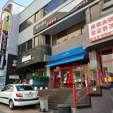 Baozen Guesthouse Чеджудо Экстерьер фото